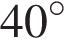 https://reshuege.ru/formula/1d/1dfc6fe0532ce5e18ed13b08816ccfb0p.png