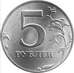 5russia_rubl