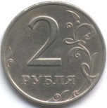 2r98padv