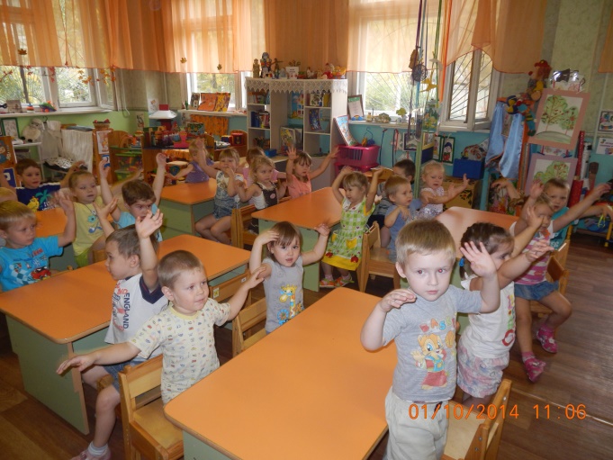 c:\users\екатерина\pictures\детский сад\осень 2014\dscn1324.jpg