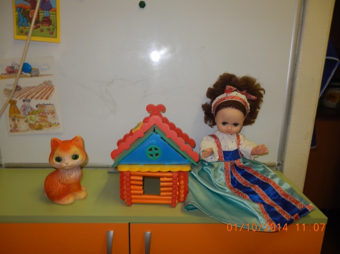 c:\users\екатерина\pictures\детский сад\осень 2014\dscn1327.jpg