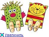 https://b.foto.radikal.ru/0608/ed6aff6bec9bt.jpg