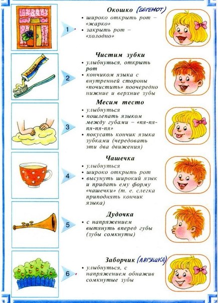 https://ladyes.dp.ua/photo/images/2013/01/15/x6mivbi6bhw.jpg
