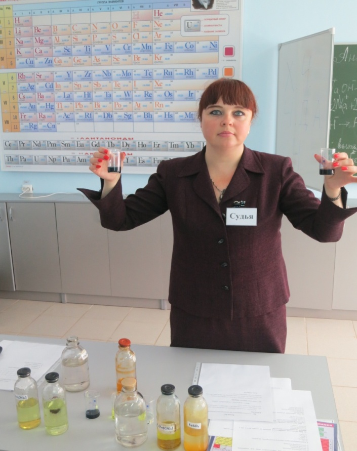 c:\users\1\desktop\фото открытый урок\img_1856.jpg