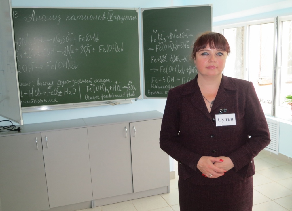c:\users\1\desktop\фото открытый урок\img_1858.jpg