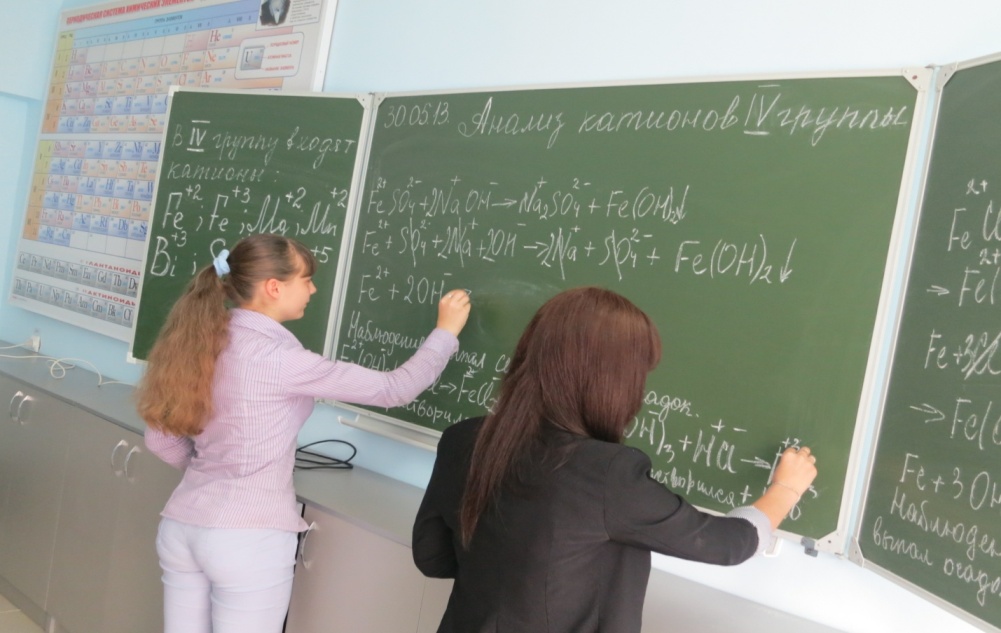 c:\users\1\desktop\фото открытый урок\img_1842.jpg