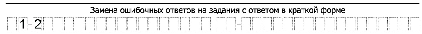03333