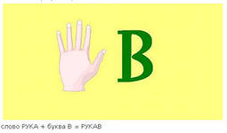 https://im0-tub-ru.yandex.net/i?id=125550032-63-72&n=21