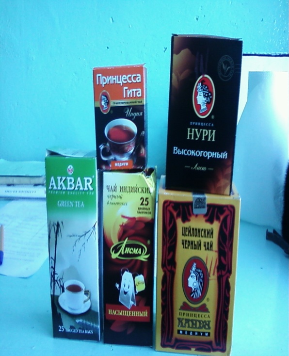 c:\users\2013\desktop\мои документы\сарыглар т.а\нпк\2011 шаг в будущее\фото ста чай\фото-0061.jpg