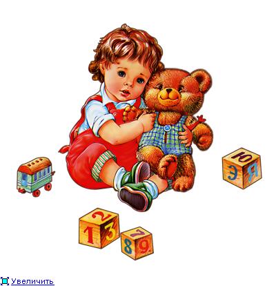 h:\картинки+задания\картинки\8c4831f07b2bt.jpg