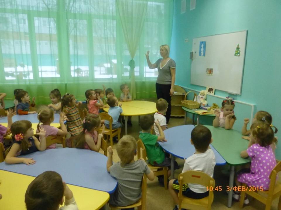 c:\users\ааадюшъжлб\desktop\фото по развитию речи\слайд3.jpg