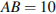 https://reshuege.ru/formula/fd/fd5cf1fa07b58210ce50f81b4bb66311.png
