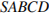 https://reshuege.ru/formula/47/47a5be4b665b453f634b35cb50a9c6ef.png