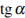https://reshuege.ru/formula/51/5109f2bba671ceff4332c0b6f3a316b5.png
