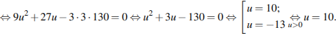 https://reshuege.ru/formula/02/028eefb1b3ce28381a1c929aeecc508c.png