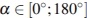 https://reshuege.ru/formula/66/669c6840aa714a2f99d13c759db315c6.png
