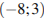 https://reshuege.ru/formula/f7/f745d2c7ce66a0c30d29fb56f61068bf.png