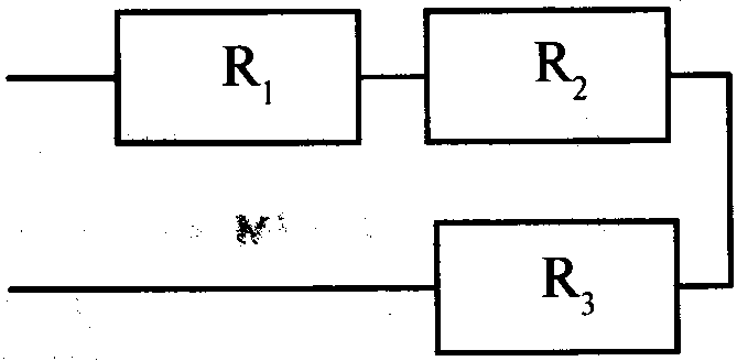 c:\users\пользователь\appdata\local\microsoft\windows\temporary internet files\content.word\ocr0002.bmp