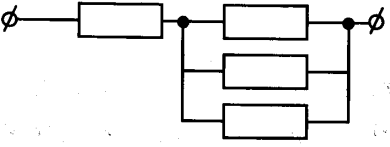c:\users\пользователь\appdata\local\microsoft\windows\temporary internet files\content.word\ocr0008.bmp