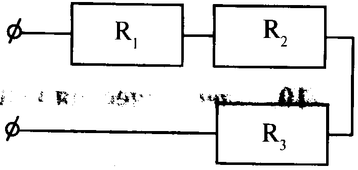 c:\users\пользователь\appdata\local\microsoft\windows\temporary internet files\content.word\ocr0008.bmp