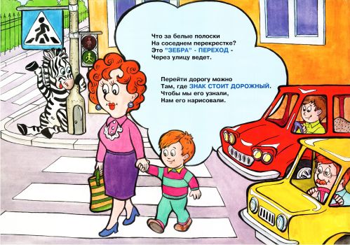 c:\documents and settings\admin\рабочий стол\загрузки\pdd001.jpg