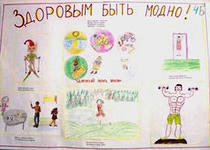 https://im5-tub-ru.yandex.net/i?id=128654015-06-72&n=21