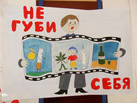 https://im6-tub-ru.yandex.net/i?id=92794738-47-72&n=21