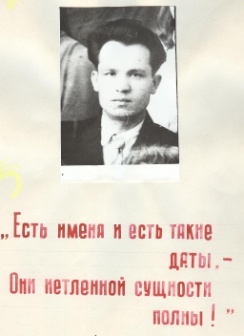 c:\users\dns\desktop\мищенко а ф в молодости.jpg