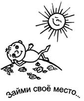 https://zaz.gendocs.ru/tw_files2/urls_28/689/d-688992/688992_html_651e8edc.jpg