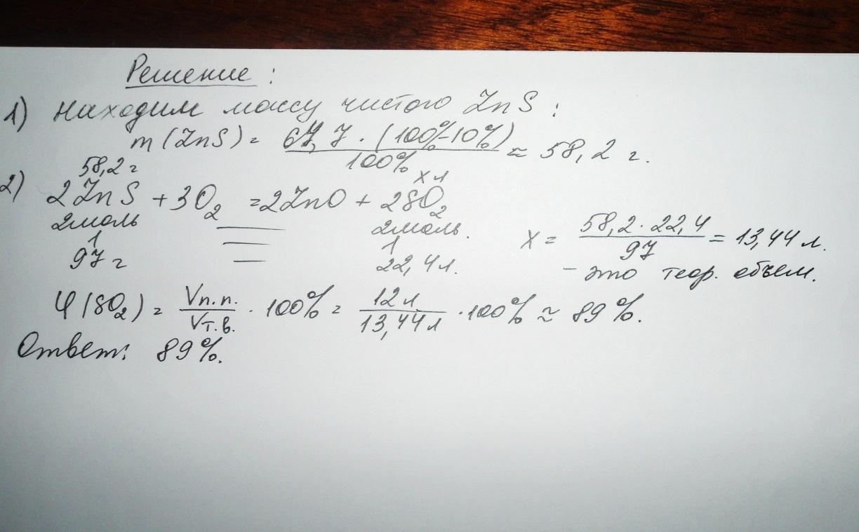 описание: g:\dcim\101msdcf\dsc00077.jpg
