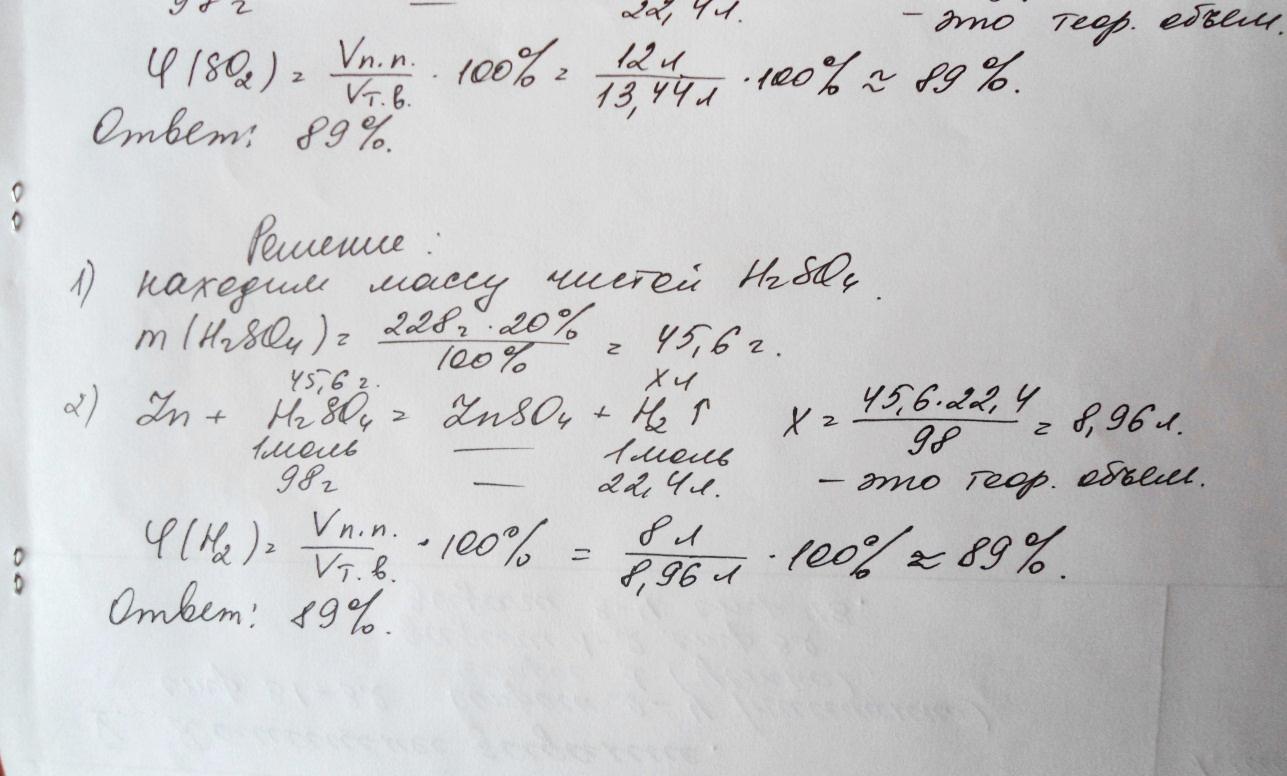 описание: g:\dcim\101msdcf\dsc00078.jpg