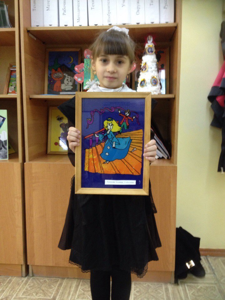 c:\users\дом\desktop\эльмира\4.jpg