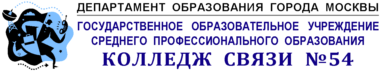 шапка кс54
