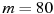 описание: m =80
