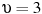 описание: upsilon=3