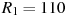 описание: r_{1}=110