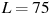 описание: l=75