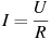 описание: i = frac{u}{r}