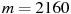 описание: m = 2160