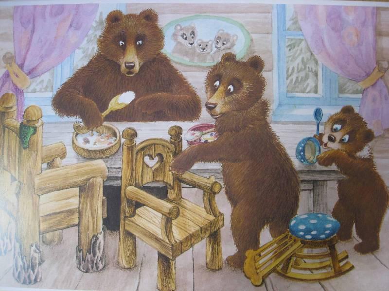 https://jili-bili.ru/files/labirint/big/16352903lab3mlm1246281598.jpg