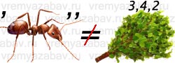 ребусы по математике