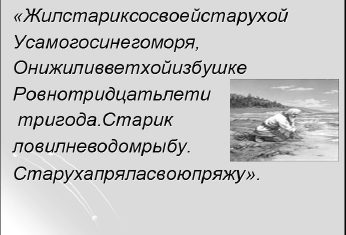 c:\users\29680\desktop\рисунок1.png
