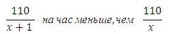 https://matematikaege.ru/wp-content/uploads/2015/03/4.gif