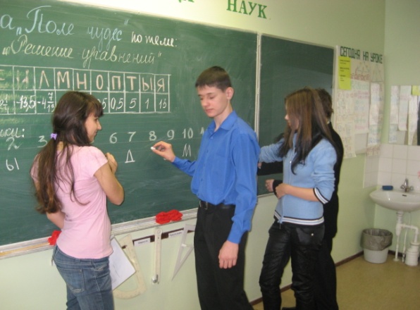 f:\уроки\школа1 112.jpg