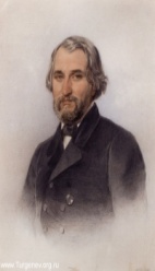 c:\documents and settings\учитель\мои документы\мои рисунки\писатель.jpg