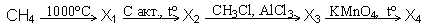 https://opengia.ru/resources/28e49e47b45b801845273a51bd76d9a2-23357-img379561n0/repr-0.gif