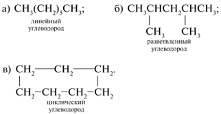 c:\documents and settings\учитель\рабочий стол\20-4.gif