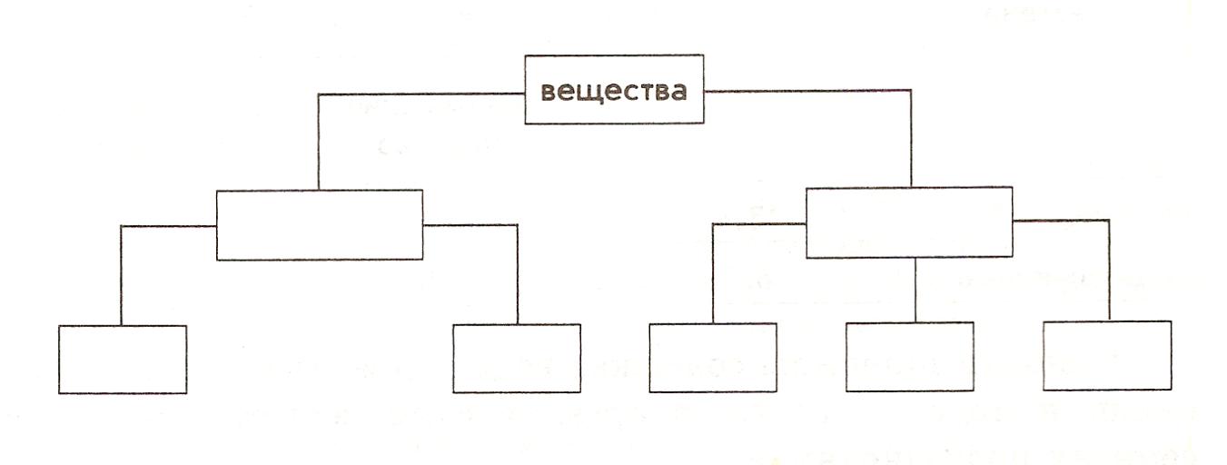 сканирование0004.tif