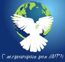 https://xn--90af7c.xn--90aiamjrzbaml1a.xn--p1ai/wp-content/uploads/2014/09/1316594362638093594.jpg