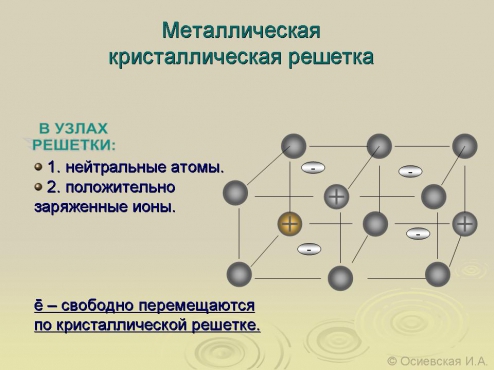 2.slide.jpg